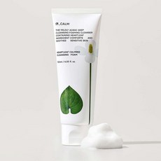 넘버즈인오일