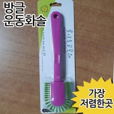 09749444bacf55ec220cb5c44f67825d8b37154accaae9c9fcb4a1f63b44.jpg