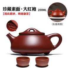 경주성주막걸리