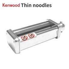 제면기 국수기계 켄우드 완전 자동 국수 액세서리 수제 프레스 반죽 주방, 3.thin noodles