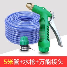 용호수클리너