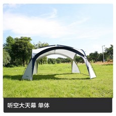 b51c04fac3d23fd7edb035d628ec0799768e7513cf836b4c8eb458de0d72.jpg
