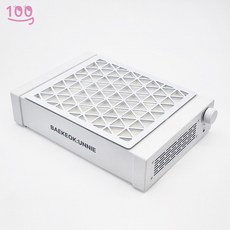 백억언니 드로윈 네일 흡진기 프리미엄 고출력 흡입기, 1개, 화이트