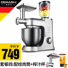 332a25d2e090cc86a27778cc37d5592ee7e13607a62176191e55d20ec361.jpg
