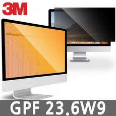 [3M] 정보보호 보안기 GPF23.6W9 [23.6형 와이드9] [골드]