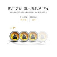 숀리로잉머신 숄더벨 척추기립근운동 미국 핸슨 로터 자동 리볼빙 남녀 가정용 무음 롤복기, 옵션03