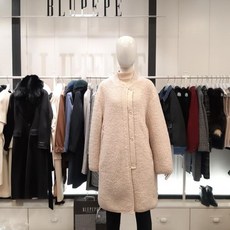 블루페페코트