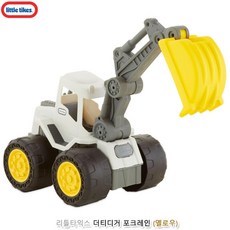 리틀타익스아기차