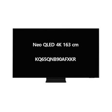 kq65qnb90afxkr