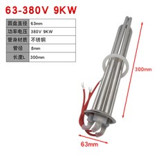 eb4b4976265aff32e0980c498dd748c0a9a9dc5a06087896293426a6f916.jpg