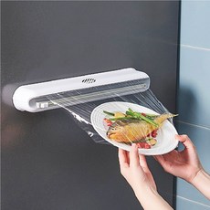 성윤랩커터