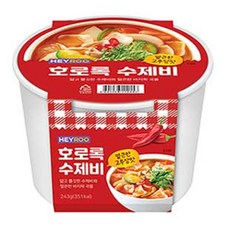 호로록수제비