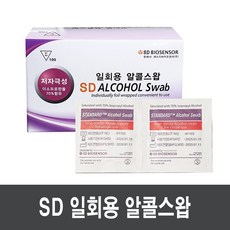 85c4ca802dd88f77c831e893c37fa4a2438b9ddd84d80335eda96a712e4e.jpg