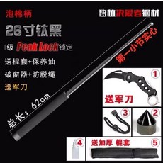 e3c7f29fd723ce7b69e30b2a6639aea71d5c10296ebd190aea07ec915ed5.jpeg