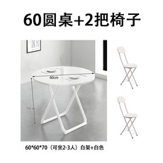 폴인퍼니