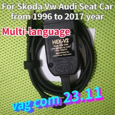 VCDS VAG COM 23.3 VAGCOM 22.10 VW 아우디 스코다 좌석 영어 네덜란드 Atmega162 육각 캔 스캐너, Dutch, 1개