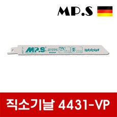 mps직소날3160-pc