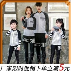가족 친자 주니어 레쉬가드 수영복 친자 잠수복 커플 래쉬가드 속건 래쉬가드 아동학 수영 세트