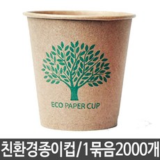 11be54ca73a352555146ff2da4732128d78c66545de611c1825b48226702.jpg