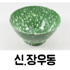 장우동비빔만두