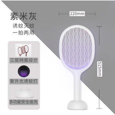 cf233bbcfe1ed1a9d8701dbaa846b1ab750eaa34e4e49c16c60e0f175f72.jpg