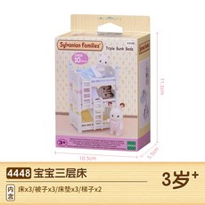 2d7ec4137fe958a030925b57afa0493e30c1aea671f5a2cf429d28ed3e1a.jpg