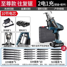 fabe22382205ae9618ef857b6316dd0bb950d6d627b3cf781e7e4f1ca00e.jpg