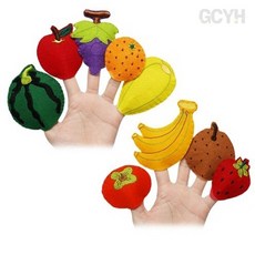 GCYH 손가락 과일 손가락인형 구연동화