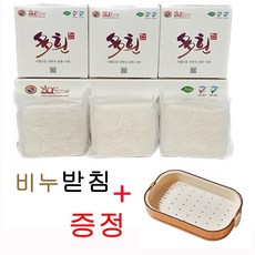 에이앤 다흰비누 한방비누 클렌징 솝 세안비누 다흰 AN비누 피부비누 3개(개별 포장)