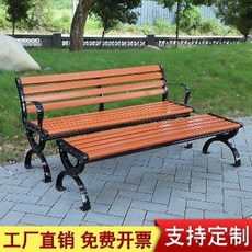 야외 마당 정원 공원 벤치 긴 의자 맞춤 제작하다 공원의자 조목호 외장의자 실목의자 등받이 캐주얼의자 야외정원, 01 수입방부목(1.2m) 등받이 없음