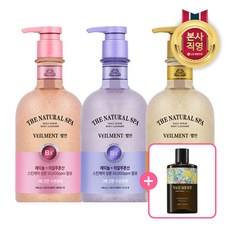 벨먼 스파 수분광채 바디워시 600ml 3종 택1 + 벨먼 퍼퓸드리추얼 바디워시 찬란 230ml 증정