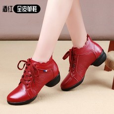 라엘댄스화