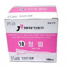 정림의료기산업 주사기바늘 18G 11/2인치 3.8cm, 100개입, 1개