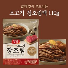 a330ca6204927ef78d1fe517bbc4659c2eefbbf7acd110a5bdc51ab439b5.jpg