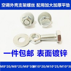 벽걸이에어컨1평