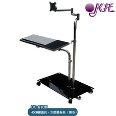 침대키보드받침대