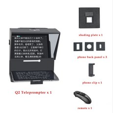 프롬프트카메라