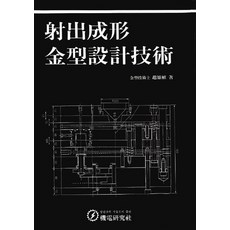 a909057fc8126e7890bc663fa8d0469da9cb285fc96e6120d1e6df4c8d91.jpg