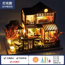 fd34b728c002aed335906b9e2b84e2a2a11d8985d230c67a3648fe5ebf39.jpg