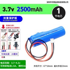 5391a5b785d9ab84349a6a8137874107259726d87308654e3695b1700c10.jpg