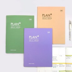 영도구매일경제구독