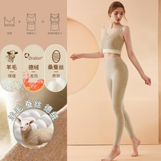 탑텐여성히트텍