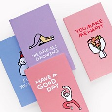 덴스2022다이어리