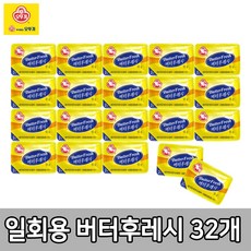 //상품명