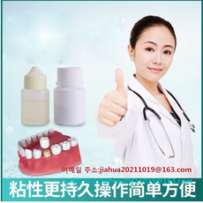49e3eb9aaee17271687a7fbc221e49bf37792dc790df68508691d947d2f3.png
