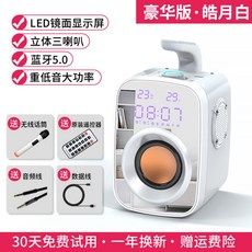 가스트로플러스홈팟