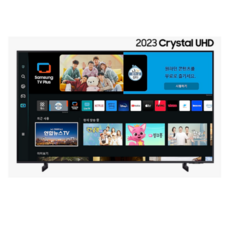  삼성전자 Crystal UHD 50인치 KU50UC7050FXKR 스탠드 벽걸이, 스탠드형 