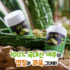 (5통) 김오곤원장 당내리 당장 여주 분말 국내 여주가루 30g 당뇨예방 당조절 파우더