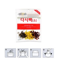 다시백 소형 45매 국물백 멸치 육수 거름망 육수팩 국물팩 약재 녹차 다시팩 티백, 1개