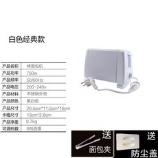 8ed444569e01ac52d406f62466540fda29df164b98fb6f7cf366e2583086.jpg
